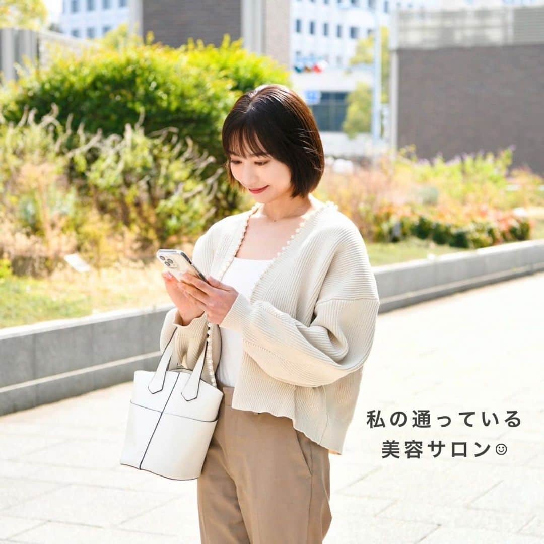 近藤美月のインスタグラム：「🌼美容事情🌼 ⁡ 私が実際に通っているのは、 大阪【梅田すずらんクリニック】さん☺︎♡ ⁡ 実はこちらのクリニックさんのHPモデル、 TikTokモデルも担当させてもらってます🌼 ⁡ 3月20日に大阪梅田に新しくOPENした美容クリニックで、内装の綺麗さ、清潔感も抜群です🤍 ⁡ 美容クリニックを選ぶのって難しいと思うんだけど、カウンセリングも丁寧で初心者さんにもオススメだよ👸 ⁡ 低価格で高効果の治療が受けられることを コンセプトにしたクリニックで、 待ち時間も少ない🙆🏼‍♀️✨ ⁡ ----------♡--------------------♡---------- ⁡ 私の投稿を見てくださった方は 〔〔 30％OFF 〕〕になるそうです💡 予約時の「施術にあたってのご要望」に クーポンコードを入力してね♡ ⁡ ↓　クーポンコード　↓ [ flw_202304_MT30 ]  ⁡ キャンペーン価格への適用も可能なので すごくお得になるよ🌼 ⁡ ----------♡--------------------♡---------- ⁡ OPEN記念のお得なキャンペーン価格→30％OFFの場合↓↓ ⁡ ・医療VIO脱毛（女性） ¥4,400→¥3,080 ・医療HIFU ¥24,200→16,940 ・ダーマペン ¥16,500→11,550 ・エレクトロポレーション（幹細胞導入）¥13,200→¥9,240 ・ハイドラフェイシャル（全顔）¥11,000→¥7,700 ⁡ 元々安いのに30％OFFは最高🥹 ⁡ @umeda_suzuran_clinic  チェックしてみてね〜︎︎︎︎☑︎ 大阪梅田駅から徒歩約５分です☺︎ ⁡ ーーークーポンご使用の注意点ーーー ※2023年５月14日までにご来院の方限定 ※施術金額1100円（税込み）以上のご請求が対象 ※ドクター処置（しみ取りレーザー、ボトックス）は対象外 ⁡ ⁡ ⁡ #PR #梅田美容クリニック #梅田すずらんクリニック #ウルトラセルQプラス#QスイッチYAGレーザー #ダーマペン #ハイドラ #ハイフ #シミ取り」