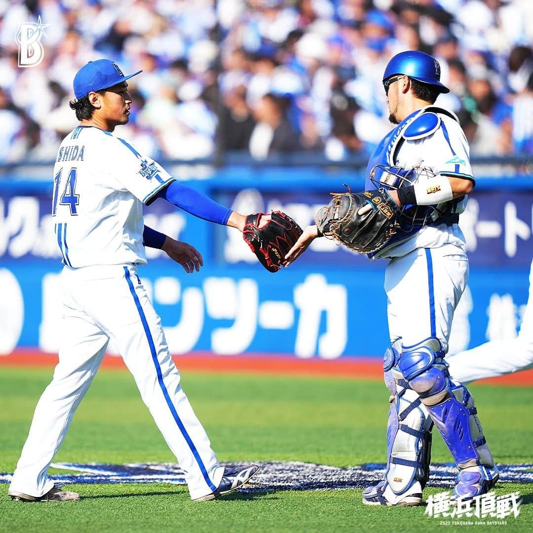 横浜DeNAベイスターズのインスタグラム