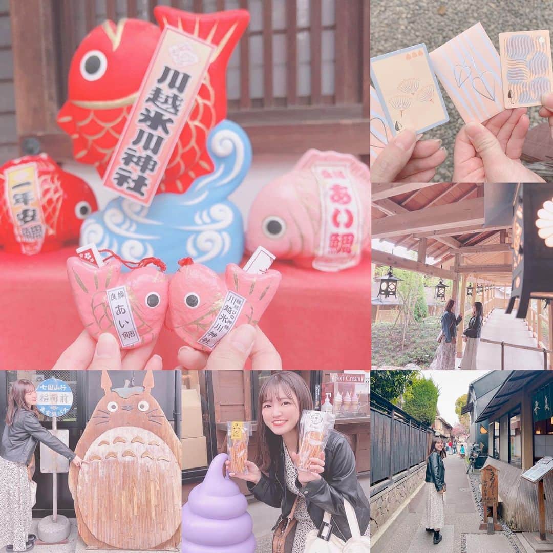 のインスタグラム：「❤️‍🔥 こないだの川越ぶらり旅を振り返り〜！(´⸝⸝•·̫•⸝⸝ `‪) 更新する時系列が前後してミアネヨ。。 ・ 川越の街並みも食べ歩きも映えフードも 桜並木も氷川神社🎣も全部最高！ 何度行っても楽しいし好きな場所！◎ ・ 一緒にお出かけしてくれるチングも大好きだから 総じて最高！♡いつもありがとう〜🫶🏻 #川越　#氷川神社　 #mrshamburger」