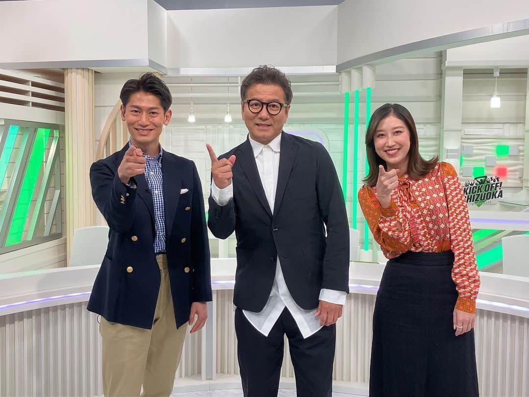 のインスタグラム：「KICK OFF! SHIZUOKA⚽️初回の放送ありがとうございました！  スタジオゲストはJリーグ野々村チェアマン👏👏👏 エスパルス・秋葉忠宏監督、ジュビロ・後藤啓介選手には、リモートで生出演していただきました！試合翌日に本当にありがとうございました🙇‍♀️ 超豪華な初回🥹✨  この週末は県内4チームが勝ち点獲得！ そして静岡学園もプレミアリーグで勝利！ずっとハッピーな放送でした🥹❤️‍🔥  これから静岡サッカーを盛り上げていきます！日曜夕方5時はキックオフ👉でよろしくお願いします！！！  #Jリーグ #清水エスパルス #ジュビロ磐田 #藤枝MYFC #アスルクラロ沼津 #高校サッカー」