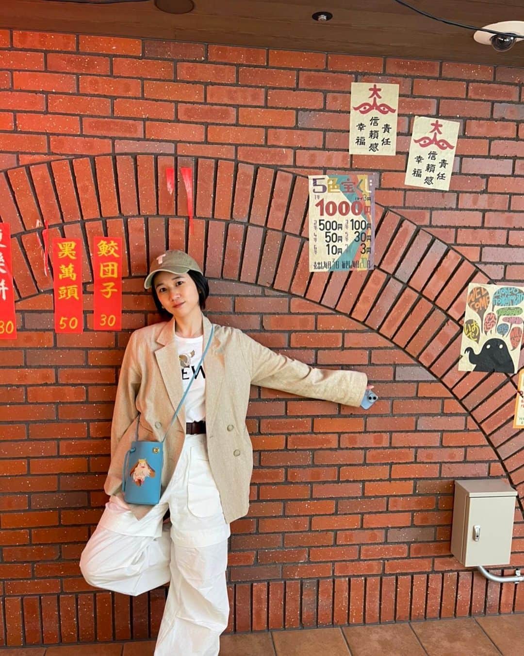 太田唯のインスタグラム
