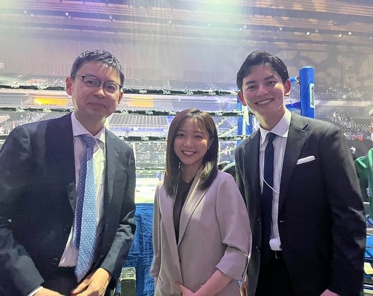 のインスタグラム：「. ボクシング🥊  実況担当の森アナ 取材担当の佐久間アナ インタビュー担当の大川  素晴らしい試合に大興奮でした！ 熱気に包まれた最高な空間でした！  #ボクシング #boxing  #森昭一郎 #佐久間みなみ #大川立樹」