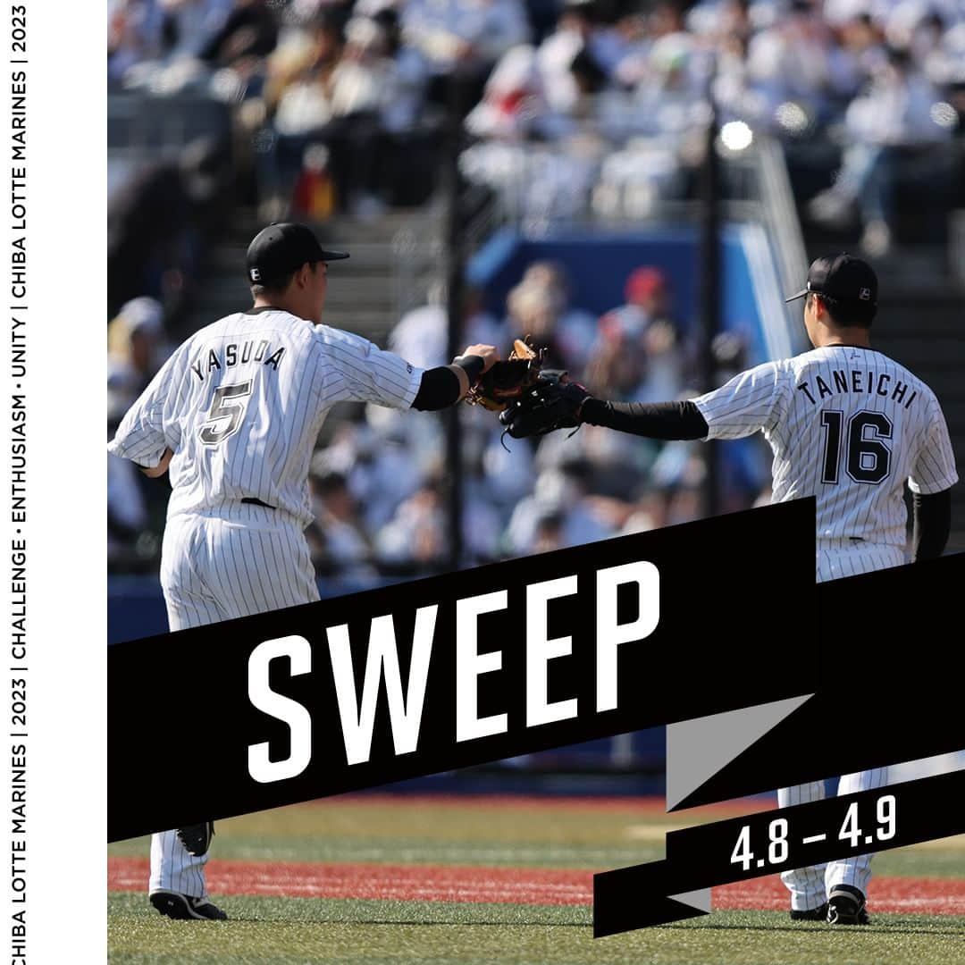 千葉ロッテマリーンズさんのインスタグラム写真 - (千葉ロッテマリーンズInstagram)「#MarinesWIN  SWEEP！ #chibalotte」4月9日 21時27分 - chibalotte