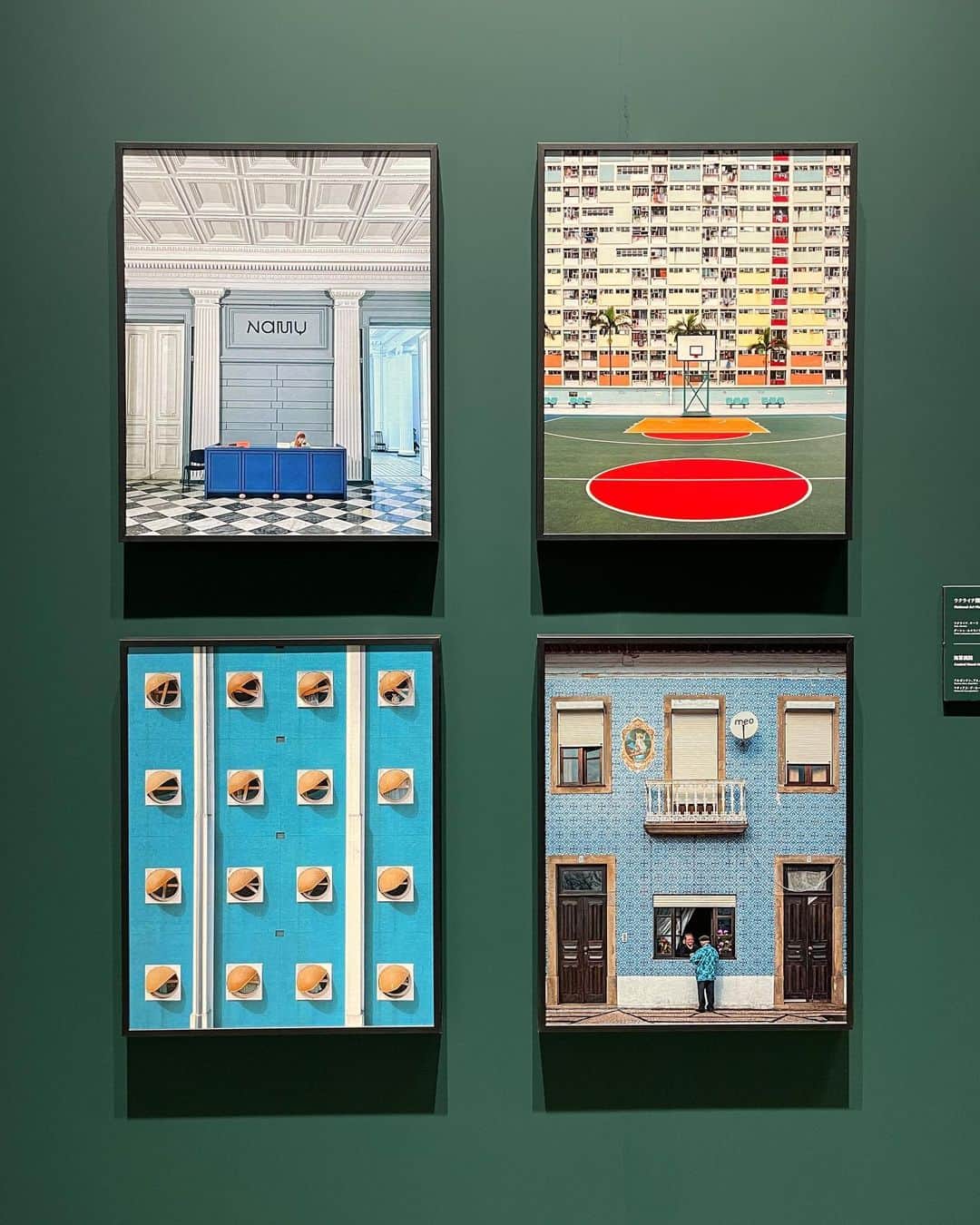 らてのグルメインスタ