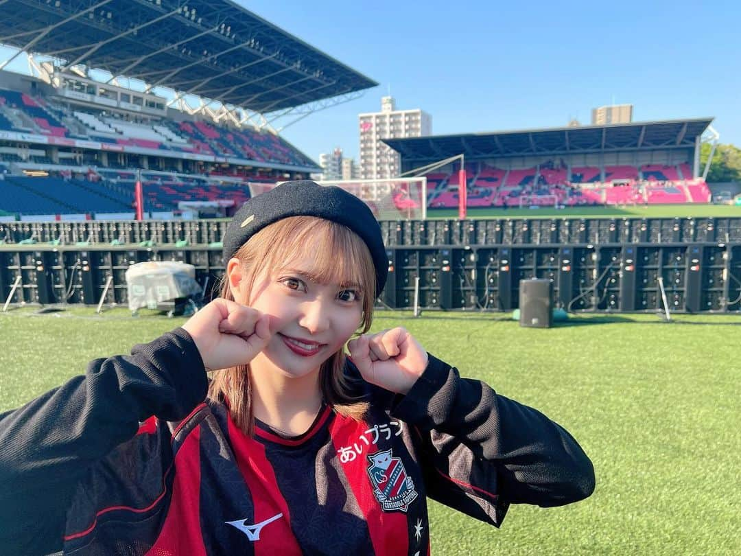 堀詩音のインスタグラム：「WIN❣️❣️❣️ ⁡ #Jリーグ #J1 #consadole #北海道コンサドーレ札幌 #コンサドーレ #コンササポ #ユニフォーム女子 #サッカー女子 #jリーグ女子 #consagirls #しおんのコンサ旅 #スタジアムグルメ #スタグル #セレッソ大阪 #セレッソ  #cerezo  #ヨドコウ #ヨドコウ桜スタジアム」