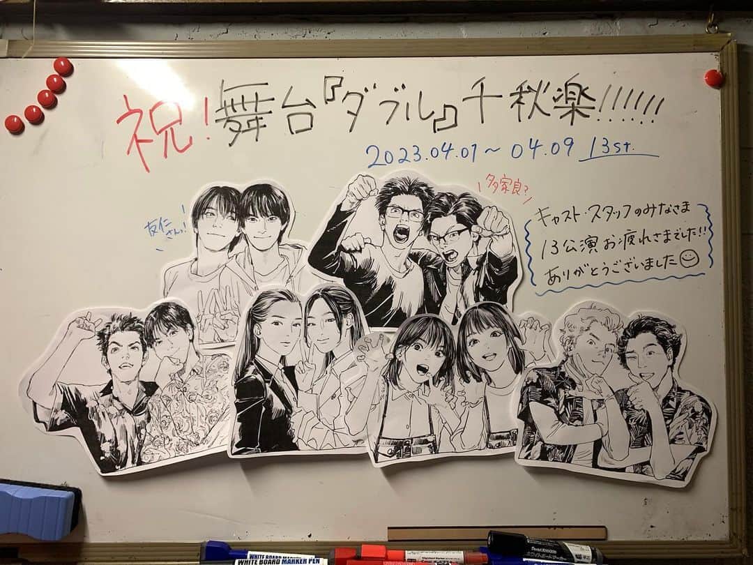護あさなさんのインスタグラム写真 - (護あさなInstagram)「. 愛に溢れた現場でした。 舞台の奴隷…なんて楽屋の会話の中に出てきたけれど、 本当にそうなんだと思います。  舞台「ダブル」本日終幕いたしました。 場所は新宿紀伊國屋ホール。 つかこうへいさんが見守っていてくださったように思います。  そしていつか熱海殺人事件や飛龍伝をやりたいと思いました。 それに見合う役者になりたいと。  ご来場いただいたみなさま、 配信をご覧になったみなさま、 来れなくても応援してくださったみなさま、 ありがとうございました。  それでは。 また。  #舞台ダブル #つかこうへい  #紀伊國屋ホール #野田彩子 先生」4月9日 22時15分 - mamoruasana0504