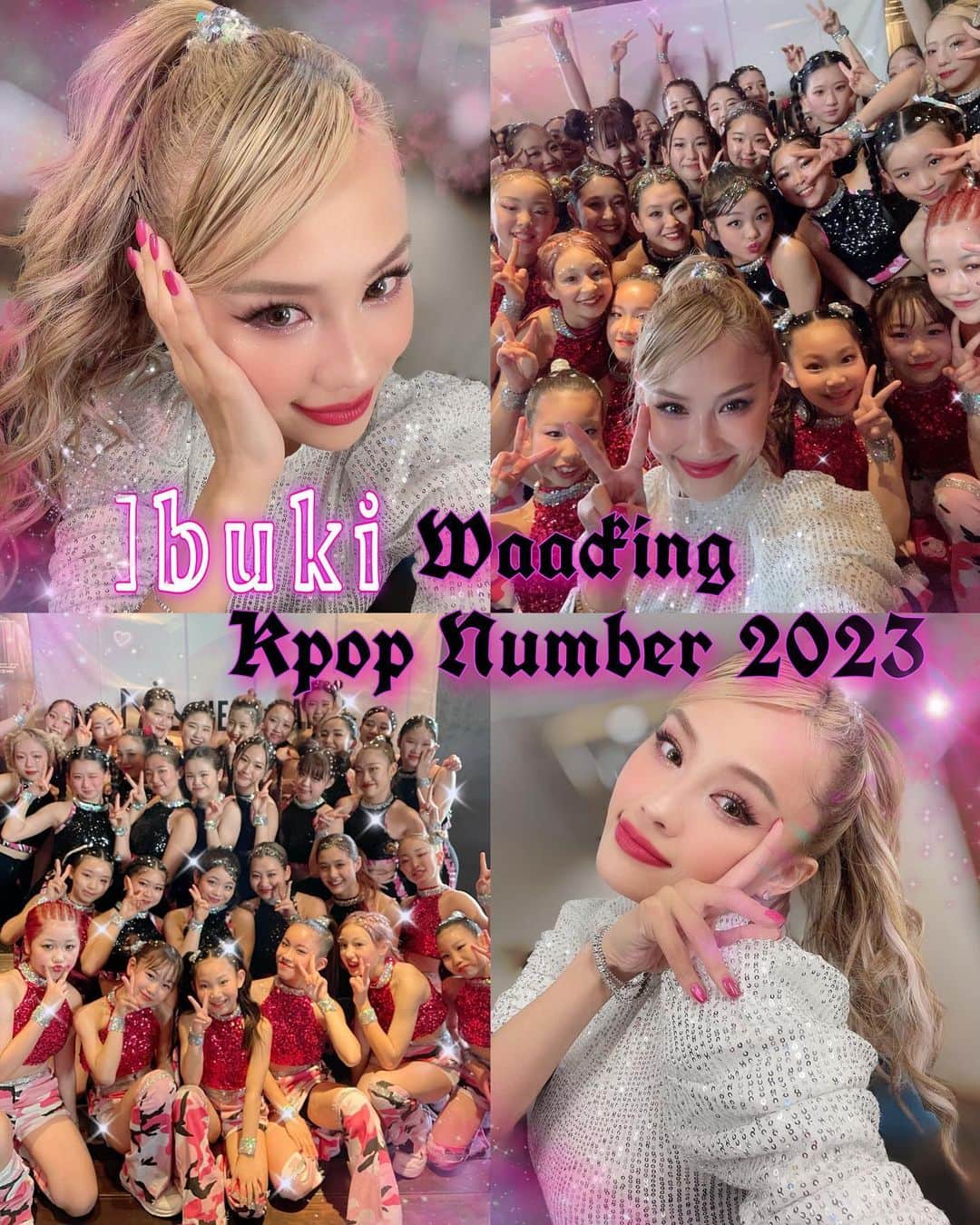 のインスタグラム：「NiD SHOW @endancestudio 🇯🇵 💿💗 Ibuki Waacking Kpop Number 2023 💗💿  日本超久しぶり、そして初挑戦のWaacking Kpopナンバーが終了しました！！！ 急に決定したのでスケジュールも台風の様にバタバタでしたが、今回は半分自分の生徒半分初めての方で日本各地 北海道から沖縄まで集まってくれました😍💕  皆本当にいい子達ばかりで、 付き合いの長い生徒から新しい子各地方の子達が一緒に頑張ってる姿を見れるのが本当に嬉しくて感動しました😍💕 いつもいきなりだけど駆けつけてくれるIbuki Familyには感謝の気持ちでいっぱいです。🙇‍♀️💕  そして今回ニコニコで最後まで元気いっぱい隣で一緒に走り抜けてくれた初アシスタント @lisa0331_ @iam.nanako @miyu_mi_ko  感謝の気持ちを込めて、 死ぬまで愛したいと思います 🤝🏻💐💗❗️  短い間でしたが皆もうIbukiキラキラFamily✨💿✨💿💕 次回は又、夏❗️ 今度は更に更にスペシャルバージョンで期待大 👊🏻💗  @endancestudio WE LOVE YOU! 🇯🇵  #ibukiimata #teamib #japan #tokyo #waacking #kpop #dancenumber @next_in_dance」