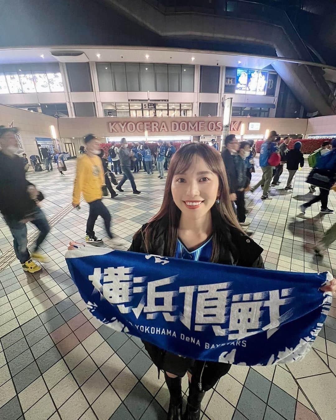 瀬村奈月のインスタグラム：「.【2023シーズン】⚾️🍻🍻 もちろん京セラから参戦中！ 写真あり過ぎてどれ載せれば良いかわかんないから まずはこれで🤘(°∀°)🤘 . #2023シーズン #ベイスターズ愛してる #野球観戦 #baystars  . #横浜頂戦 #baystars #baystars好きな人と繋がりたい #ベイカラ #目玉チャーハン #ベイスターズエール #食べるの好きな人と繋がりたい #instafood #グルメ部 #飯テロ #飯ログ」