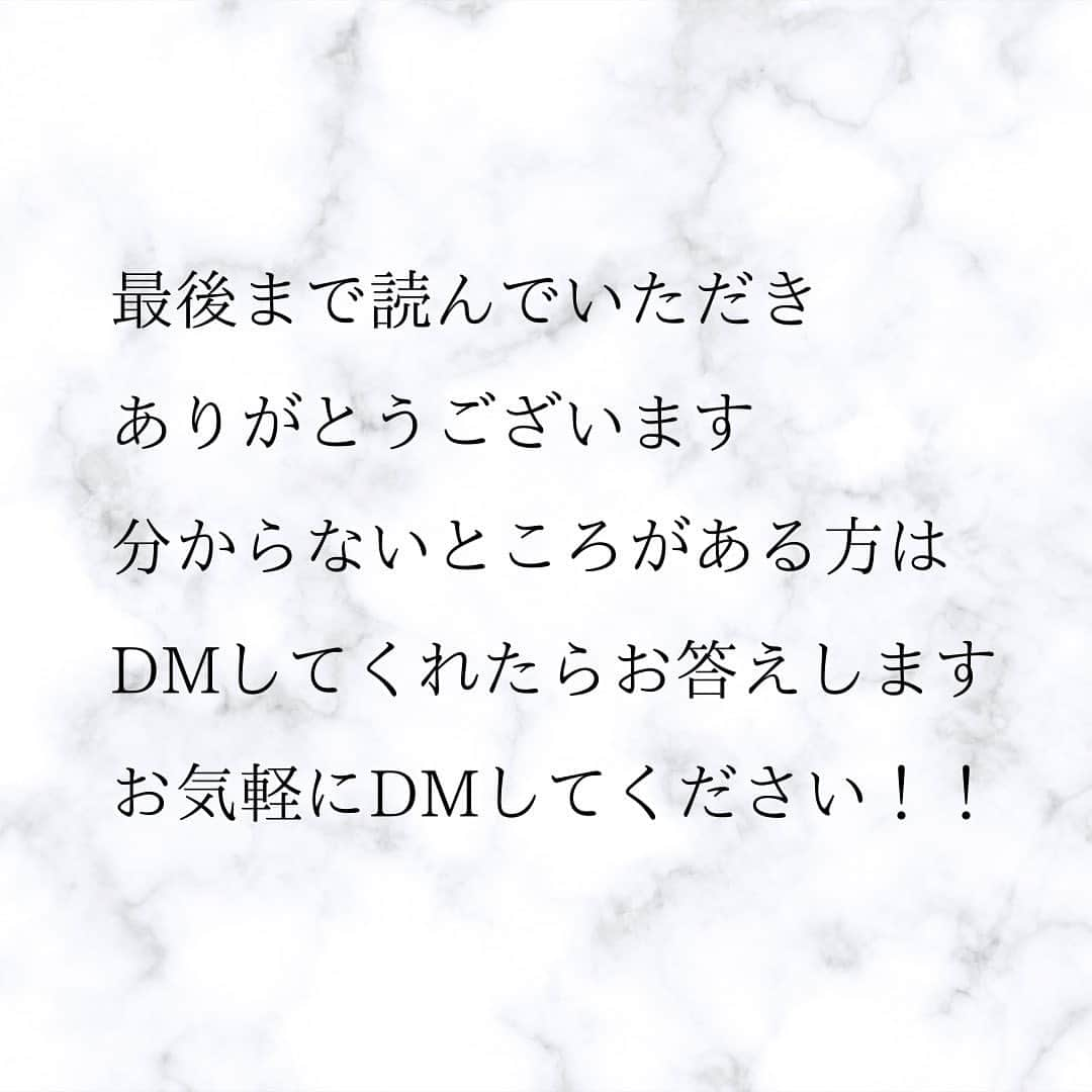 西川ヒロキさんのインスタグラム写真 - (西川ヒロキInstagram)「ホワイトベージュのシャドールーツ . ▪️こだわり 【カラー】 ハイトーンにしたいけど思い通りの色にならない方やダメージが気になる方お任せください しっかりとダメージケアをしてブリーチやカラーのダメージを徹底的に減らします。 ⁡ 【カウンセリング】 新規のお客様はカウンセリングに30分取ってます。 しっかりとしたカウンセリングで悩みを解決します。 DMでも質問承ってます。お気軽にご連絡ください。 ⁡ 【こんな方にオススメです！！】 ・マンツーマンで接客してほしい方 ・理想のカラーを手に入れたい方 ・ずっと通える美容室を探している方 ・プライベートサロンを探している方 ・子供がいても気軽に通いたい方 ・カラーのダメージで悩んでいる方 ・日々のお手入れを楽にしたい方 ⁡ 【プライス】 ハイライトに掲載してます DMでも聞いてください。 . . フォローと保存をしてくださると嬉しいです。 . ⁡ 店名 Lien（リアン） 住所 香川県丸亀市川西町北680-1 ⁡ ご予約の時は ・お名前フルネーム ・日時 ・メニュー わからない時はイメージ写真 ブリーチする場合は必ず記入 マンツーマンなので書いていないとできない場合があります ・今までの履歴 縮毛矯正、黒染め、パーマ、セルフカラーなど #香川美容室  #香川ブリーチ  #香川カラー  #ホワイトベージュ  #シャドールーツカラー  #香川美容師」4月9日 23時04分 - hiroki.hair