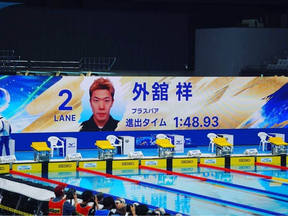 外舘祥さんのインスタグラム写真 - (外舘祥Instagram)「JAPANSWIM2023🏊‍♂️  チームメイトと楽しくレースが出来ました‼︎ 世界水泳まではあともうチョットでしたー。  今後の事はひとまず落ち着いて 答えを出します🦈  多くの応援、サポート ありがとうございました！！」4月9日 23時02分 - sharksho