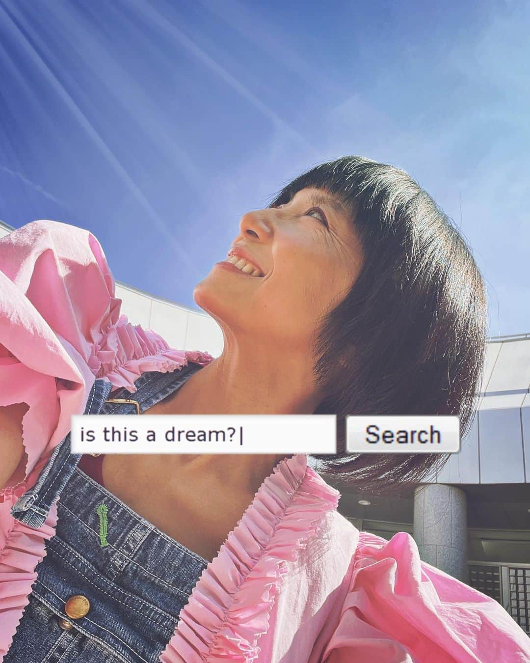奥井亜紀のインスタグラム：「あれもこれも、夢かも。」