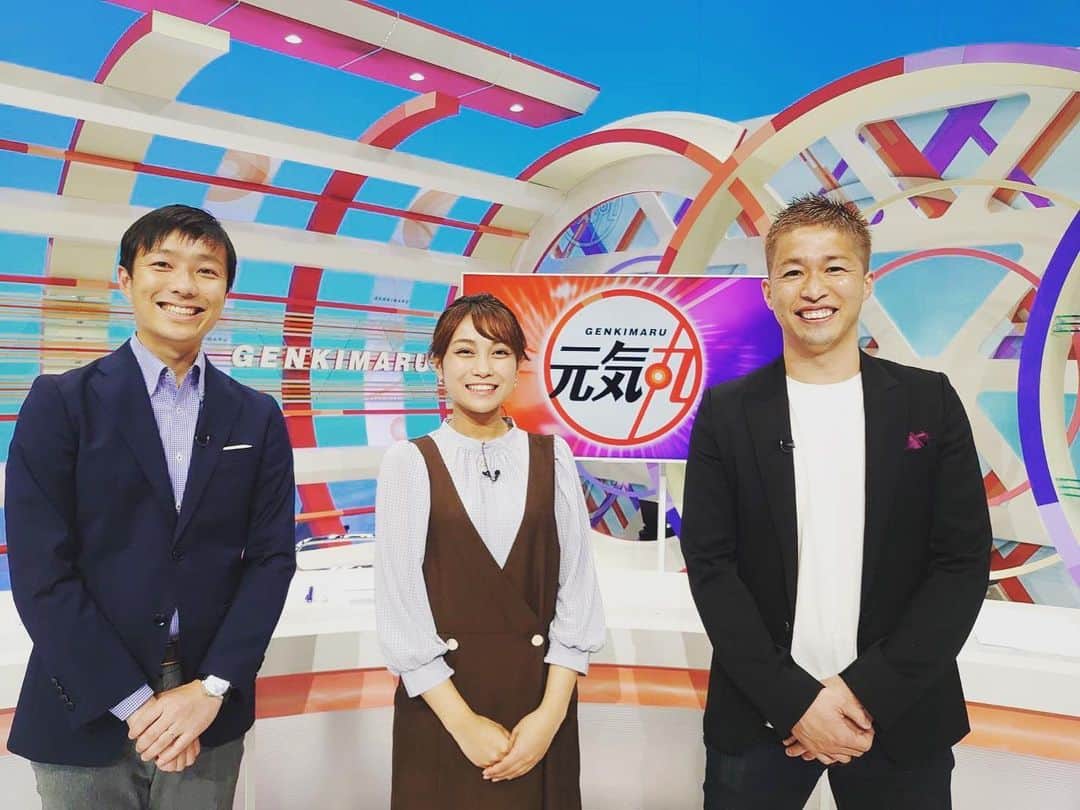 森崎浩司のインスタグラム：「「元気丸」新コメンテーターとしての初仕事を今日からさせていただくことになりました📺  選手時代から元気丸を毎週欠かさず観ていた自分がこうしてコメンテーターとして番組に出演させていただけることがくるなんて思ってもみていなかったので、感慨深いです🥹  これからしっかりと番組を盛り上げていけるようにと安孝さんの意志をしっかりと受け継いでいけるように頑張っていきたいと思います🙇‍♂️  @hiroki_ono6  @kazumi__kimura  @yasutaka_sf_m  #吉田安孝さん #意志を受け継ぐ #森崎浩司」