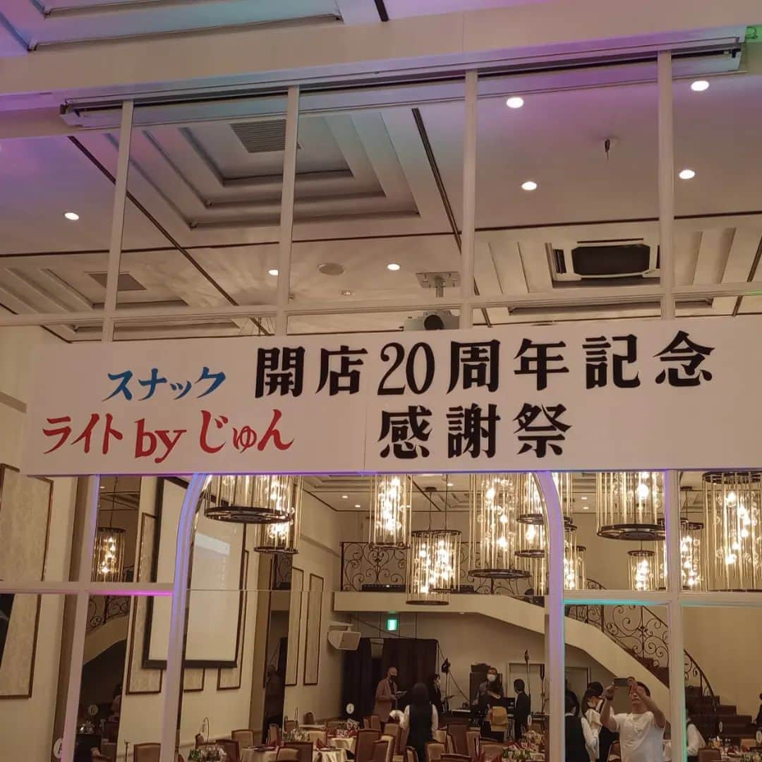 おおい大輔さんのインスタグラム写真 - (おおい大輔Instagram)「姫路のライトbyじゅん  ２０周年パーティー  おめでとうございました  楽しおましたとさ  #姫路  #20周年  #おめでとう」4月10日 0時56分 - ohi_daisuke