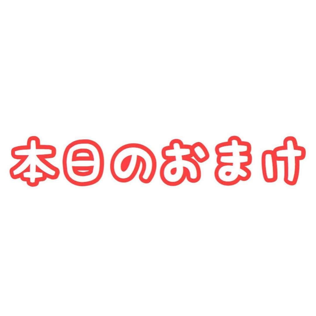 セロリさんのインスタグラム写真 - (セロリInstagram)「【特製ポッピングシャワー】 少し遅れましたが、誕生日の「Special menu」を用意しました。 今回も奥さんのアイデアで楽しいものになりました。 なんと言ってもメインは、31アイスクリームの「ポッピングシャワー」を意識した「奥さん特製ポッピングシャワー」です。 ジャガイモ・ニンジン・ピーマン・キャベツの芯・レタスの芯で作られています。 以下が今回の「Special menu」の内容です。 ①ワンバーグ 野菜添え ②牛肉のポトフ仕立て ③特製ポッピングシャワー ④やよいひめ（群馬便） ⑤ワンちゃんもみじ焼き（広島便） おまけは、待ちきれずに専用テーブルの上に乗ってしまった白いの。 #maltese #マルチーズ #誕生日 #10歳 #ワンバーグ #31 #31アイスクリーム #ポッピングシャワー #malteseofinstagram #maltese101 #malteser #malteseofficial #maltesedog #dog #instadog #dogstagram #dogoftheday #doglovers #instapet #adorable #ilovemydog  #ペット #わんこ #ふわもこ部 #犬のいる暮らし #いぬら部  #いぬすたぐらむ #イッヌ」4月10日 1時43分 - celeryrabbit