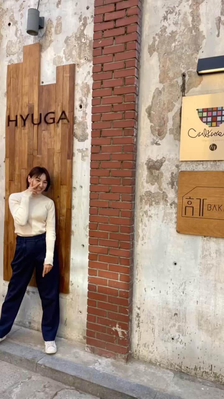 のインスタグラム：「出来る出来ないって きっと自分でかけた鍵だから 大丈夫！自分であけれる！！ やってみる☺︎  the challenge is beautiful. 도전은 아름답다.  #bts #army #推しごと  @hyuga1531  いつも応援してくれる皆さまありがとうございます♡」