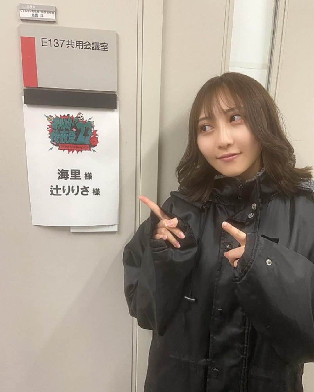 マグニファイエンタテインメント株式会社さんのインスタグラム写真 - (マグニファイエンタテインメント株式会社Instagram ...