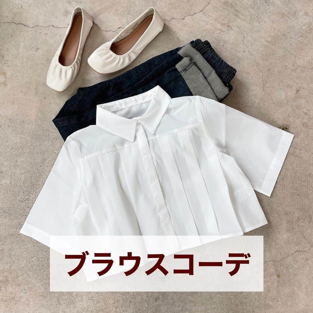 イタフラ（ナチュラル服のイタフラ）のインスタグラム