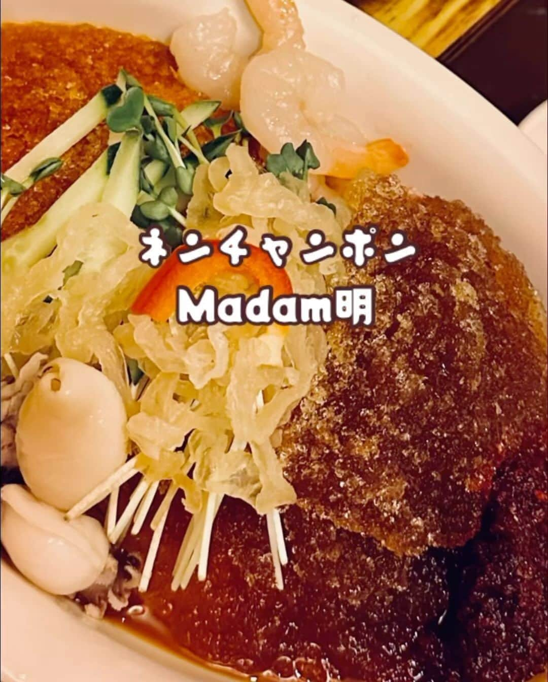 mori_no_tsukueのインスタグラム