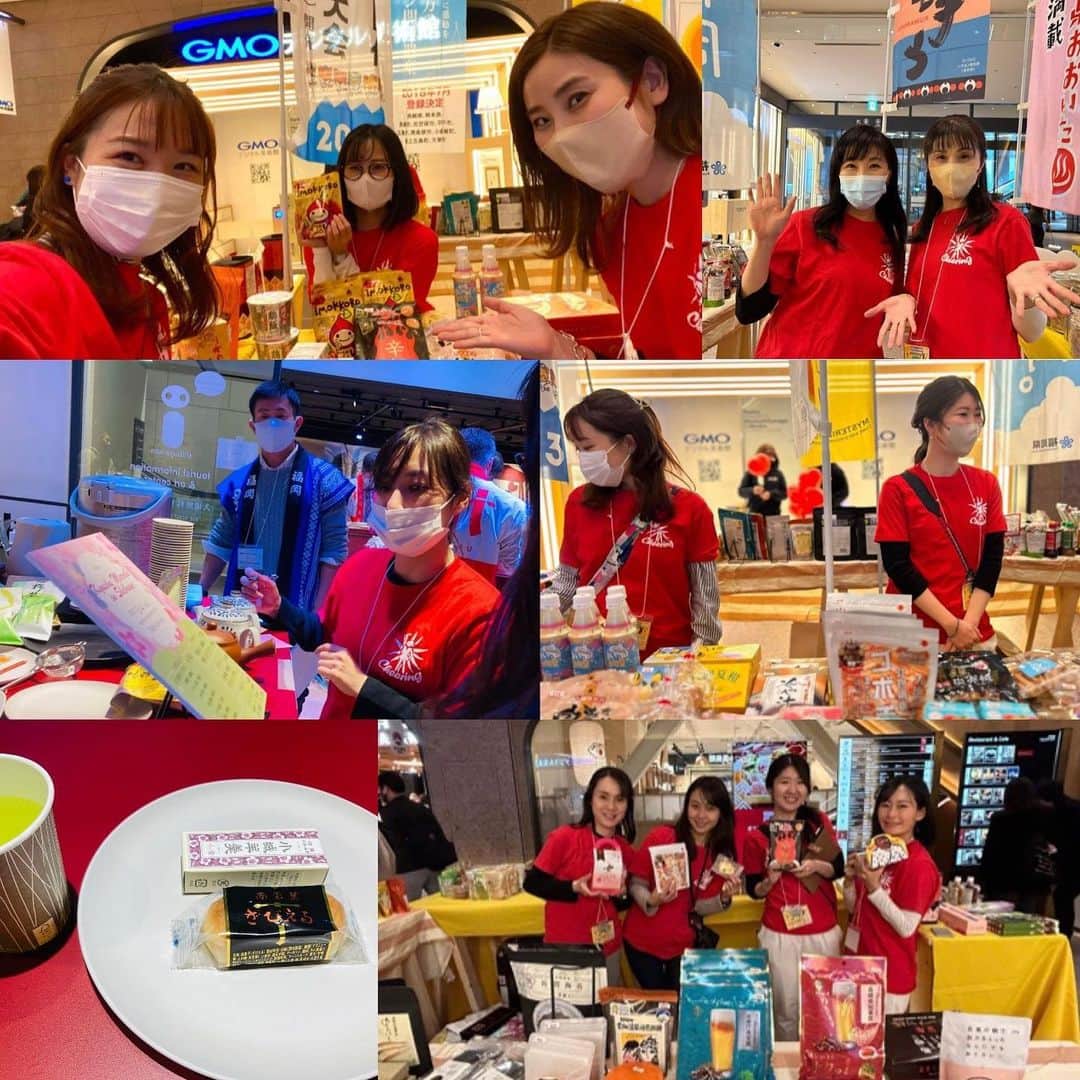 女子アナ47さんのインスタグラム写真 - (女子アナ47Instagram)「こんにちは。九州が大好きなフリーアナウンサーの牛島奈津子です。 @natsuko.usshi  3月に、九州の魅力を発信するイベントが東京・渋谷で開かれました。イベントをプロデュースしたのが、私たち地方創生アナウンサー「女子アナ47」。 企画から運営、物産品の調達、チラシやビジョンの制作物まで、アナウンサーたちが頑張りました。 九州7県の自治体さんとタッグを組んで盛り上げた『九州マルシェ in SHIBUYA』をご紹介します。  詳しくはプロフィール欄にあるURLから【47発信プロジェクト】をご覧ください！   #女子アナ #女子アナ47 #地方創生 #47発信プロジェクト #九州マルシェ #映えスポット #ガラポン抽選会 #くまモン #九州物産展 #観光pr #九州観光旅行機構 #九州物産観光斡旋連絡協議会 #ソラシドエア #スターフライヤー #九州旅客鉄道 #jr九州 #鵜戸神宮 #九州新幹線 #ナッシージェット #お茶飲み比べセット」4月10日 8時09分 - jana47com