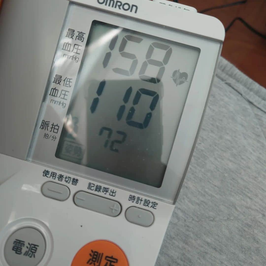 鈴木おさむさんのインスタグラム写真 - (鈴木おさむInstagram)「体重停滞。中華ショックはでかいな。 血圧、下が高いなー 自分でもちょい頭に血がのぼってる感わかる ってわけで、 こんなヨーグルトを食べて見ることにした」4月10日 8時10分 - osamuchan_suzuki