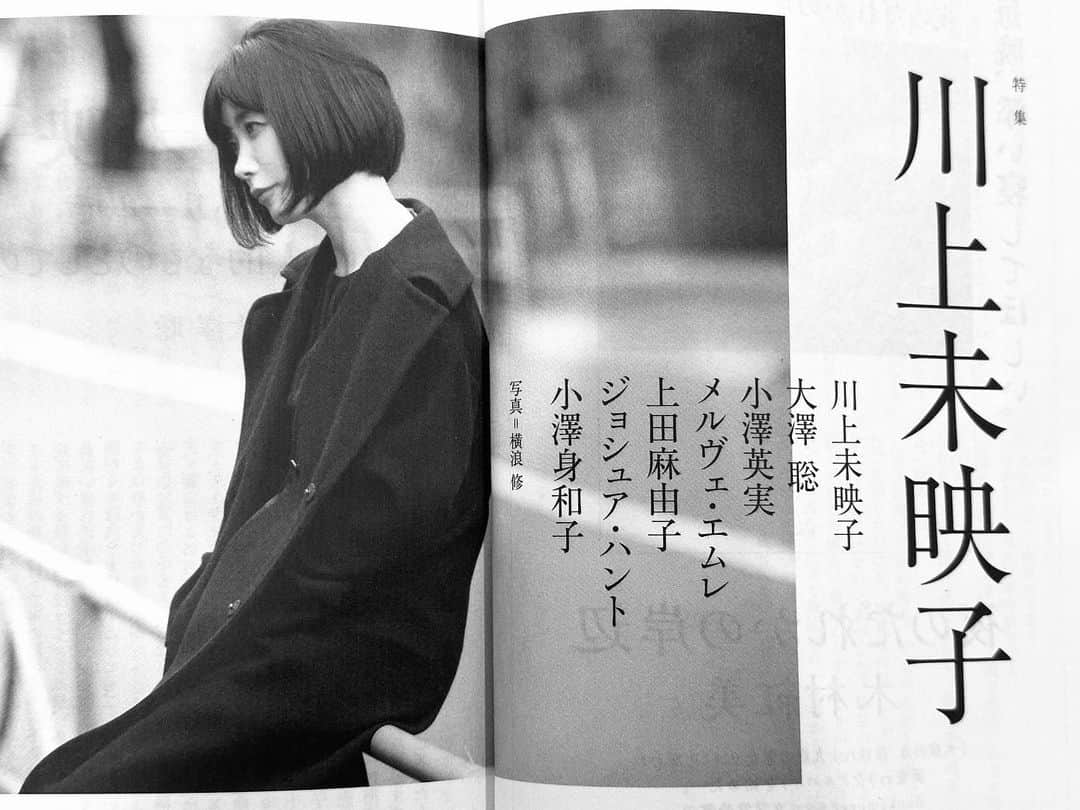 川上未映子のインスタグラム