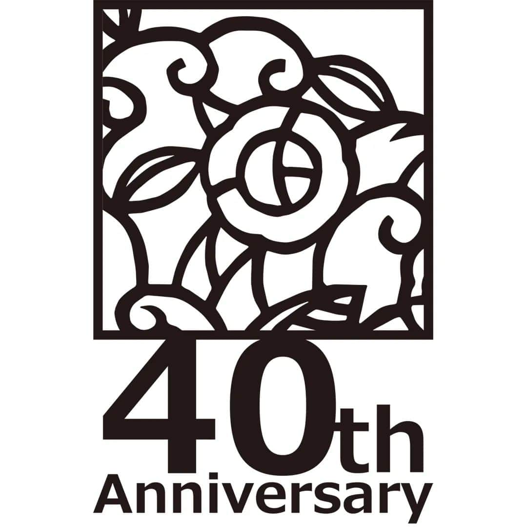 東京都庭園美術館さんのインスタグラム写真 - (東京都庭園美術館Instagram)「【開館40周年ロゴに託した思い】  40周年ロゴのモチーフに見覚えはありませんか？ 40周年を記念するこのアイコンには、美術館の思いが託されています。果たして、どんな思いなのでしょうか。   こちらからお読みいただけます📖  https://teien40th.jp/about40th/#teien40thlogo   #東京都庭園美術館 #旧朝香宮邸 #庭園 #茶室 #東京 #tokyometropolitanteienartmuseum #teienartmuseum #garden #tokyo #tokyomuseums ＃Teien40th」4月10日 10時32分 - teienartmuseum