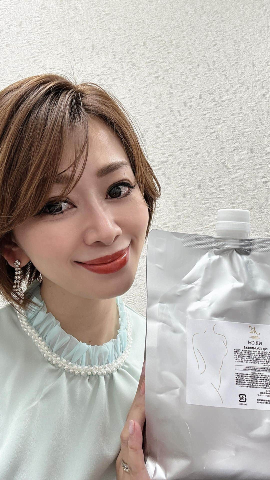 青木梨奈のインスタグラム：「瞬時のバストアップ効果が見れるょ‪‪❤︎‬」