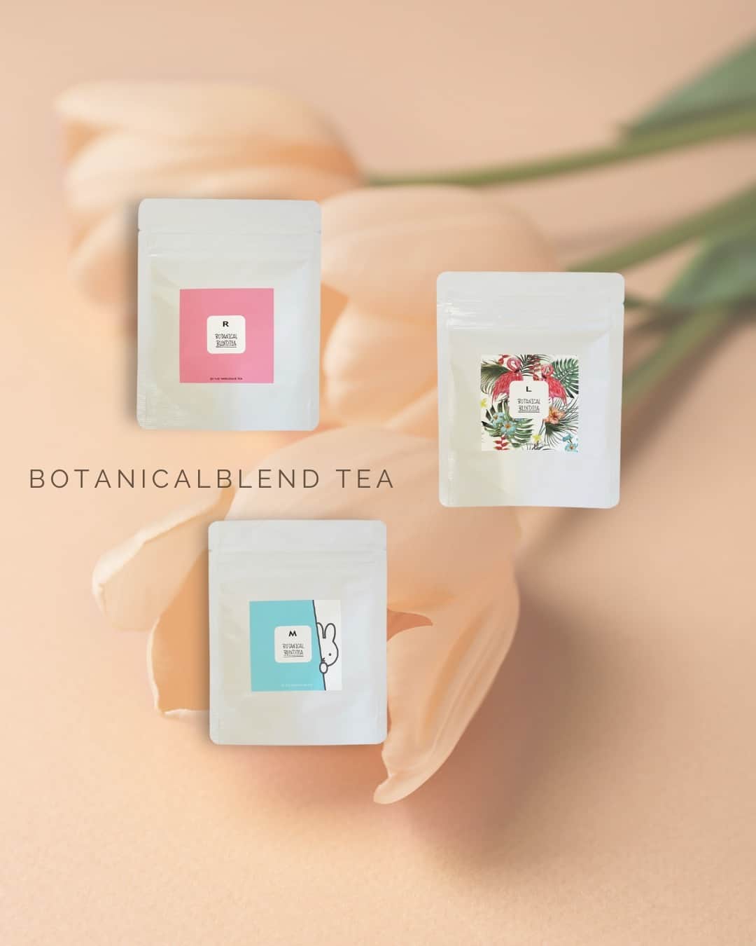 紅茶ブランド THE THIRDWAVE TEAのインスタグラム：「ボタニカルブレンドティーの⁠ パックを開けたときの⁠ 茶葉の香りが大好き♡⁠ ⁠ リフレッシュの「L」⁠ 美しさの「R」⁠ 穏やかの「M」⁠ ⁠ 今日はどれにしようかな？⁠ ⁠ ⁠ ---⁠ ⁠ #thethirdwavetea #miffy⁠ #ミッフィー #ハーブティー #ティータイム #プチギフト #茶葉の香り #開封の儀 #紅茶の香り #ボタニカル #紅茶が好き⁠」