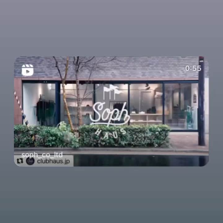 窪塚洋介のインスタグラム：「4/15(土)より、CLUBHAUSにてSOPHNET. アクティブコレクションのポップアップを開催します。  SOPHNET.×GREGORYのバッグコレクションをはじめ、2023SS SOPHNET.オリジナルラインより、スポーツや旅行などさまざまなシーンでも活躍するセットアップなど、これからの時季にぴったりなアイテムがラインナップ。また、発売に先駆け、SOPHNET. × COLE HAANのゴルフシューズのご注文を承ります。  また、今回のポップアップ限定でSOPHNET. × CLUBHAUSによるポロシャツとキャップも発売いたします。  お近くにお越しの際は、ぜひお立ち寄りください。  会期：2023/4/15(土) - 2023/4/20(木) 住所：大阪府大阪市西区靱本町1-15-14 西井ビル1F  営業時間 : 12:00-19:00 TEL : 06.6585.7434  #clubhaus #SOPH  #SOPHNET  #SOPHNETxclubhaus #SOPHNETxGREGORY  #SOPHNETxCOLEHAAN   @soph_co_ltd  @clubhaus.jp  @gregoryjapan @colehaanjapan @yosuke_kubozuka」