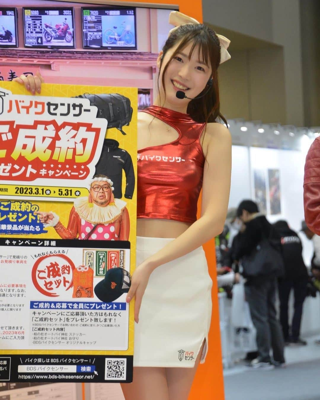 竹川由華さんのインスタグラム写真 - (竹川由華Instagram)「モーターサイクルショーありがとうございました❣️  BDSバイクセンサーのイメージガールとして 　北海道・大阪・東京・名古屋　 全都市出させて頂けてとても幸せでした❤︎  お写真撮ってくださった方本当にありがとうございます☺️  #モーターサイクルショー #北海道モーターサイクルショウ #大阪モーターサイクルショー #東京モーターサイクルショー #名古屋モーターサイクルショー #bdsバイクセンサー  #バイクセンサー #バイク女子 #イメージガール #バイクがある暮らし #バイク #バイク好きな人と繋がりたい  #バイクのある生活 #bike #bikelife #biker #bikelove #bikegirl」4月10日 22時34分 - cute.sis58