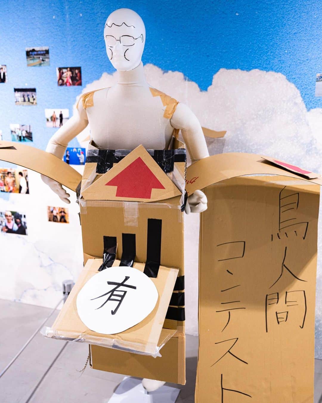 加賀翔（かが屋）さんのインスタグラム写真 - (加賀翔（かが屋）Instagram)「有吉の壁展！！ あと一週間です！！今日行かせてもらったのですが写真撮る時カメラ出してもし気づかれなかったらどうしようと思いながらこっそり自分の写真を写真に撮りました！！2人だけ気づいてくれました本当にありがとうございます！！マッスルすずめの前の足跡マークがあるのでぜひそこに立ってみてください！17日まで！少しでも携われて嬉しい！！よろしくお願い致します！ #有吉の壁展 #池袋PARCO」4月10日 22時39分 - kagaya_kaga