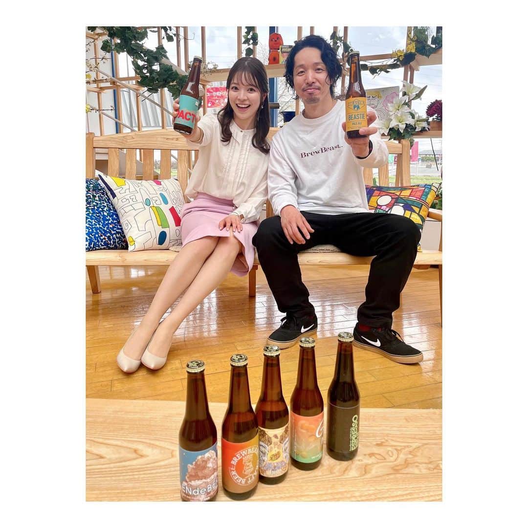 三宅絹紗さんのインスタグラム写真 - (三宅絹紗Instagram)「🍺 クラフトビール、 いかがですか〜？🍻  前回のサタファンは 花巻でビールを醸造する 高橋亮さんをゲストにお迎えしました🔥  ラベルも可愛くて 手に取りやすいし、 それぞれ味・香りが全く違っていて クラフトビールって 改めて奥深いなぁと💭  ますますクラフトビールの 虜になりました❤️‍🔥  #クラフトビール🍺#craftbeerjapan #brewbeast#litworkplace#高橋亮 さん#花巻#花巻カフェ#サタデーファンキーズ#サタファン#いわて#めんこいテレビ#三宅絹紗」4月10日 23時07分 - kinusa_miyake_mit