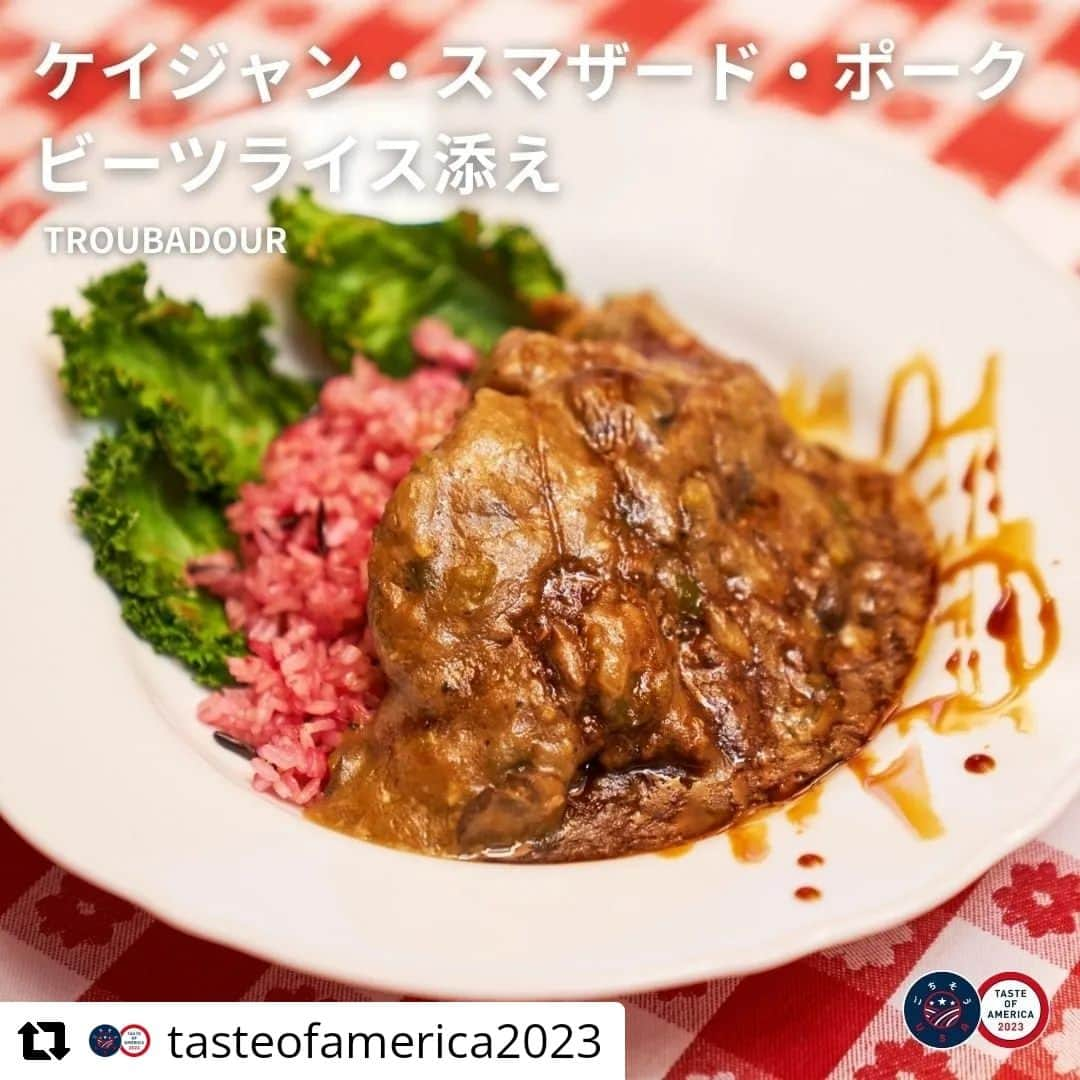 USAライス連合会のインスタグラム