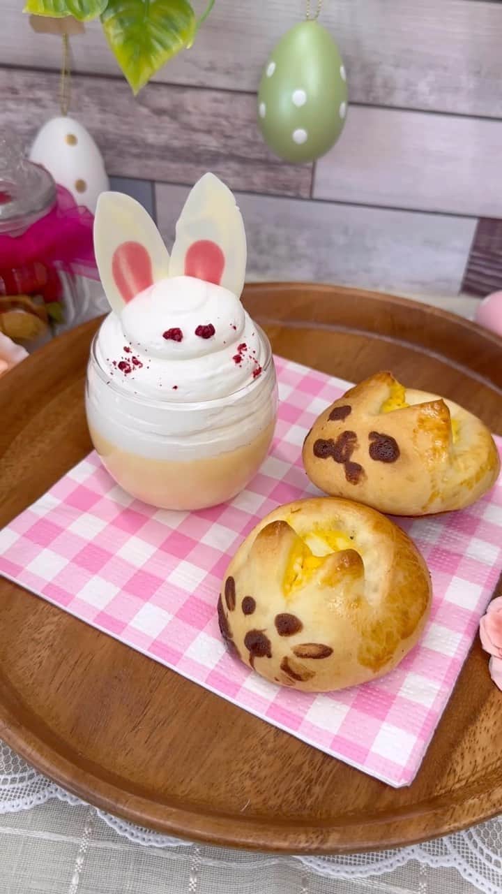名古屋コミュニケーションアート専門学校_製菓調理のインスタグラム：「イースターの日にオープンキャンパスでうさたまパンを作ったよ！」