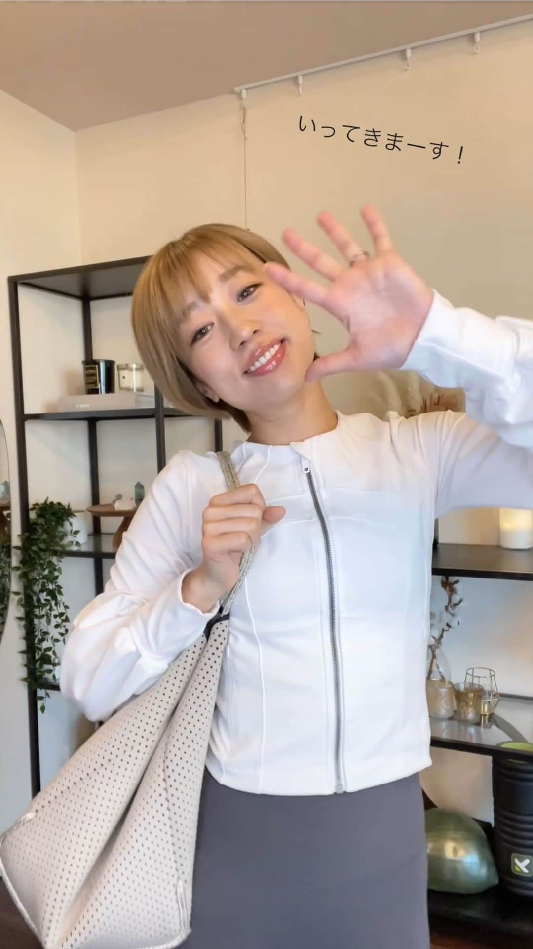 DJ YURiAのインスタグラム：「Get ready with me 🫶 友達のが素敵すぎて真似してみた！ 一生ウェアで生きてる笑　 保育園の送り迎えもこのまま🤣  #pilates #pilateslovers #basipilates #grwm  #ピラティス #ピラティスインストラクター  #スポーツインストラクター #モーニングルーティン #女の子ママ」