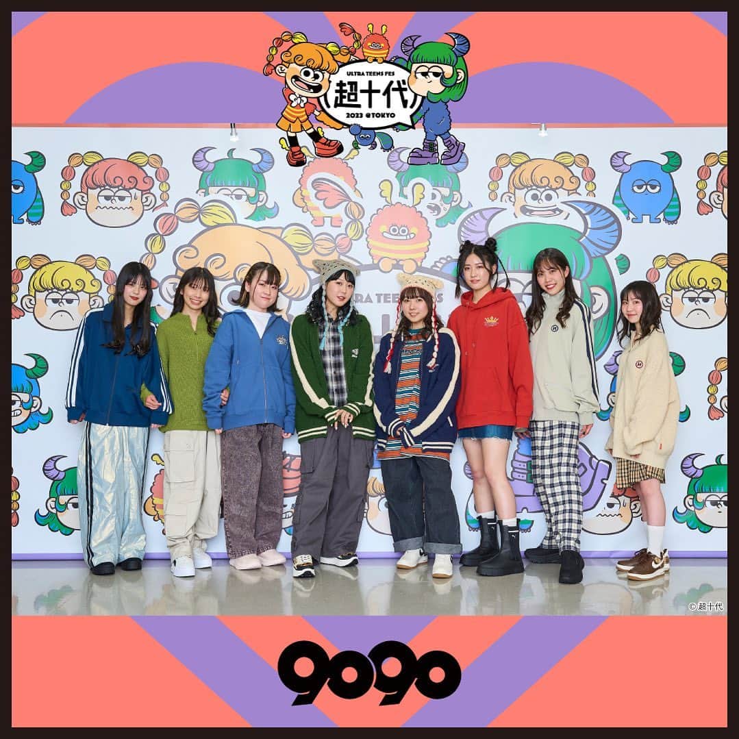 超十代-ULTRA TEENS FES-のインスタグラム