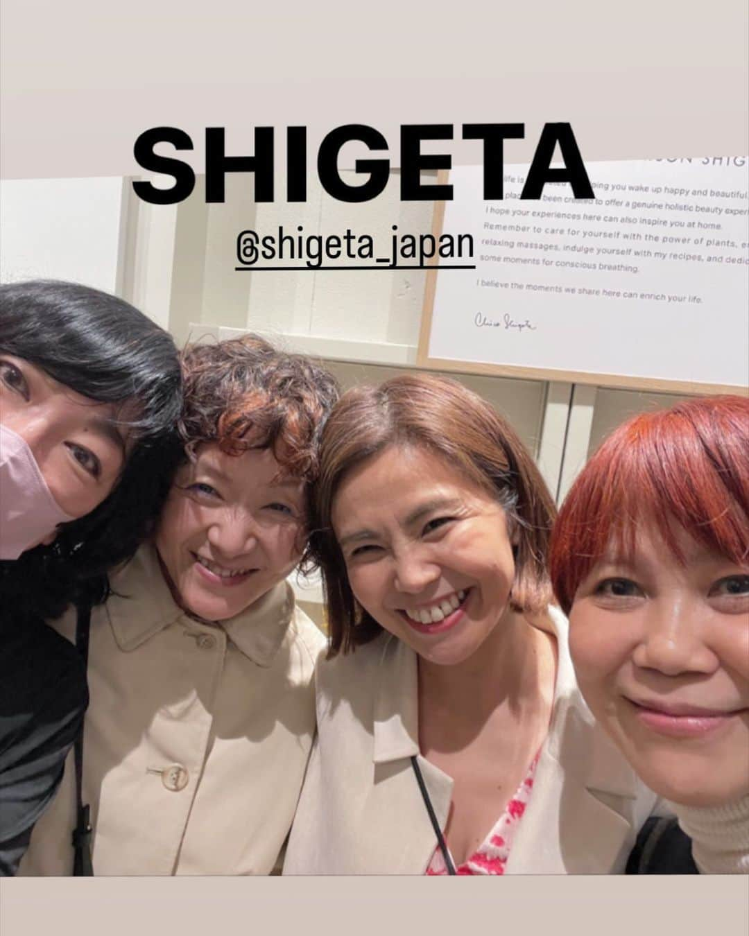 山本浩未さんのインスタグラム写真 - (山本浩未Instagram)「『LA MAISON SHIGETA』  そもそも #ホリスティックビューティ ってのをわたしに教えてくれたチコさんのサロンがオープン❣️  「SHIGET」の他、お香やパジャマ、クッキーなど素敵なアイテムが揃い、身体の中からきれいになれそうなカフェ、呼吸法やセルフケアが学べるワークショップなどリラックス出来る素敵な空間💖💖💖  オープン前日、たくさんの人がお祝いに🎉🛍️🎈🥂✨💗  チコさん、 おめでとうございます ✨㊗️✨  @shigeta_japan  #shigeta  #lamaisonshigeta  #ラメゾンシゲタ  #chicoshigeta」4月10日 15時37分 - hiromicoy