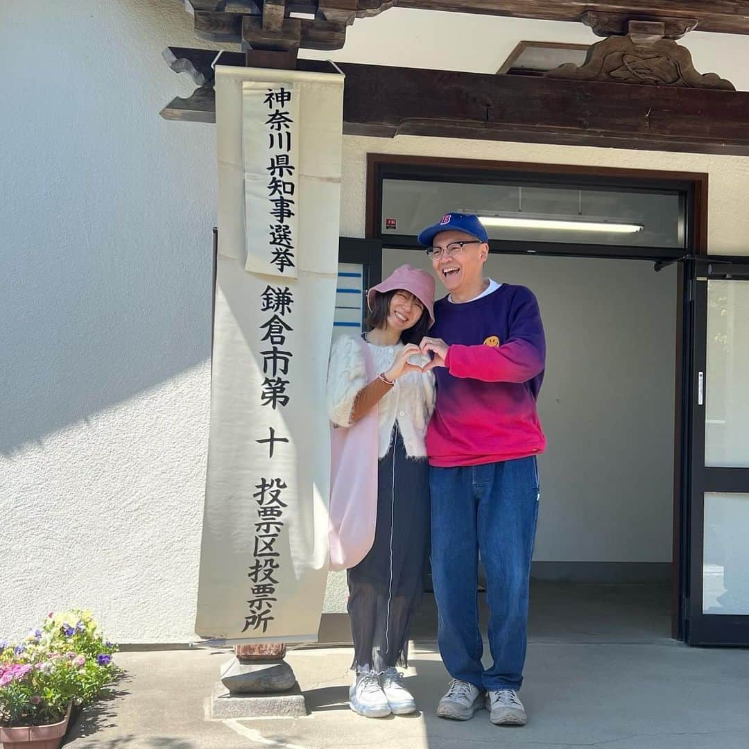 Boseのインスタグラム：「日曜日は選挙に行ったあと、定食屋しゃもじのお弁当を買って帰るという、淀みなきダンドリ。 #定食屋しゃもじ」