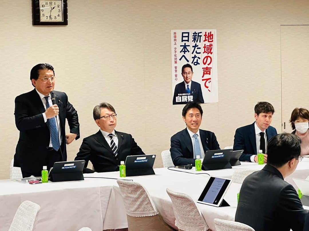 平井卓也のインスタグラム