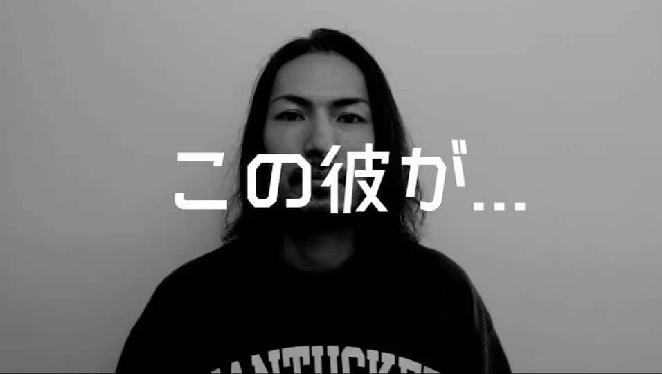 ジオ公式アカウントのインスタグラム：「ジオ イケメンチェンジムービー 第6弾 広島市にあるHAIR CREATE GENTSの神谷繁樹さん　@gentskamitani によるおすすめパーマデザインです。ぜひチェックしてみてください❕  プロフィールのURLから、JOURNALコーナーで公開中❕  #ジオイケチェン#ジオパーマ#ジオ泡パーマ #メンズパーマ#メンズパーマスタイル #時短パーマ#ジオ#フレイマン#ジオ男子 #theo#ルベル#lebel#メンズビューティ #メンズケア#メンズコスメ#メンズヘア #メンズフェイスケア#メンズグルーミング #メンズサロン#メンズファッション ＃理容師#美容師#理容室#美容室 #タカラベルモント#takarabelmont」