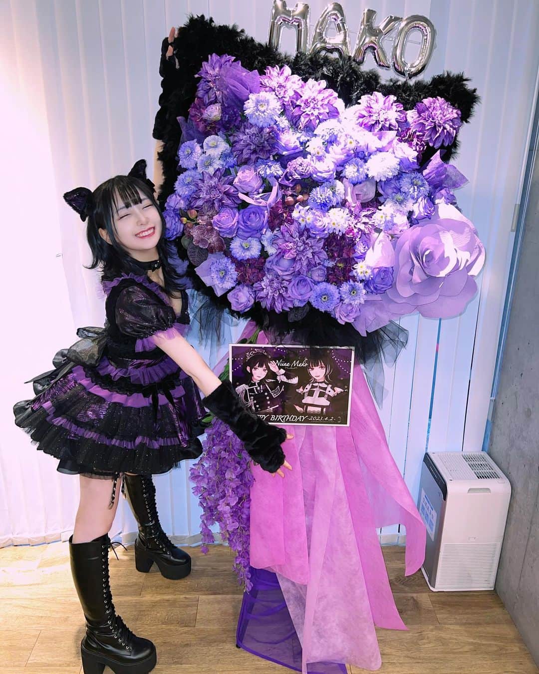 ねおきまこのインスタグラム：「まこ生誕のフラスタ天才🐾」