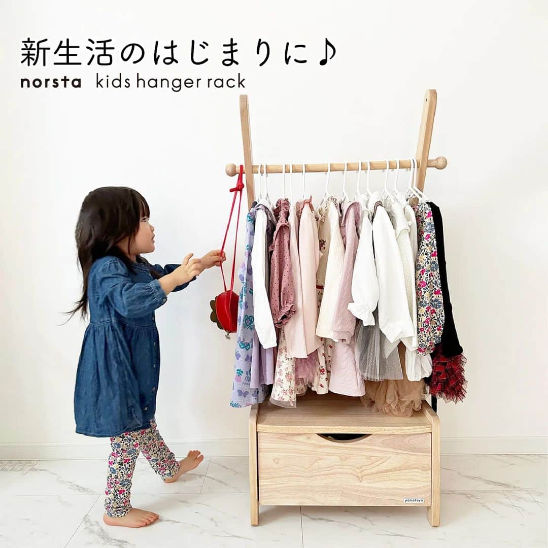 yamatoya(ベビー・キッズ家具の大和屋) のインスタグラム