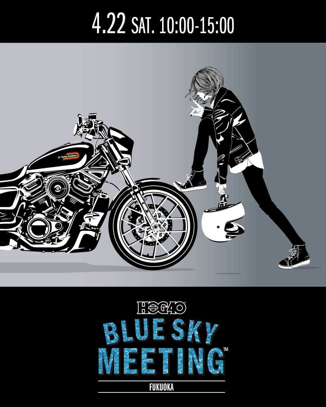 Harley-Davidson Japanさんのインスタグラム写真 - (Harley-Davidson JapanInstagram)「【HARLEY-DAVIDSON® BLUE SKY MEETING】バイクとグルメが集う新イベントを福岡で初開催  会場には地元ロースタリーがハーレーを意識して焙煎した限定コーヒーを提供・販売するほか、地元グルメブースが多数出店。バイクの免許を持っていなくても擬似運転ができる「ジャンプスタート体験」、今年120周年を迎える歴代記念モデルや最新モデルたちの展示、女性ライダーたちのトークショー、お子様向けの「ストライダー試乗体験会」など、バイクを楽しめるプログラムも盛りだくさん。入場無料でどなたでも参加可能。是非ご来場ください。  4月22日（土）10:00～15:00  小戸ヨットハーバー隣接駐車場  後援：福岡市  キービジュアルはモーターサイクルアーティストのワタナベキイチさんにデザインしていただきました。会場ではTシャツも販売。 https://blueskyheaven.jp/hog  8/26,27のブルースカイヘブン早割チケット4/30まで発売中 https://blueskyheaven.jp/  #HarleyDavidson #ハーレーダビッドソン #UnitedWeRide #HarleyDavidsonBlueSkyMeeting #ハーレーダビッドソンブルースカイミーティング」4月10日 17時00分 - harleydavidsonjapan