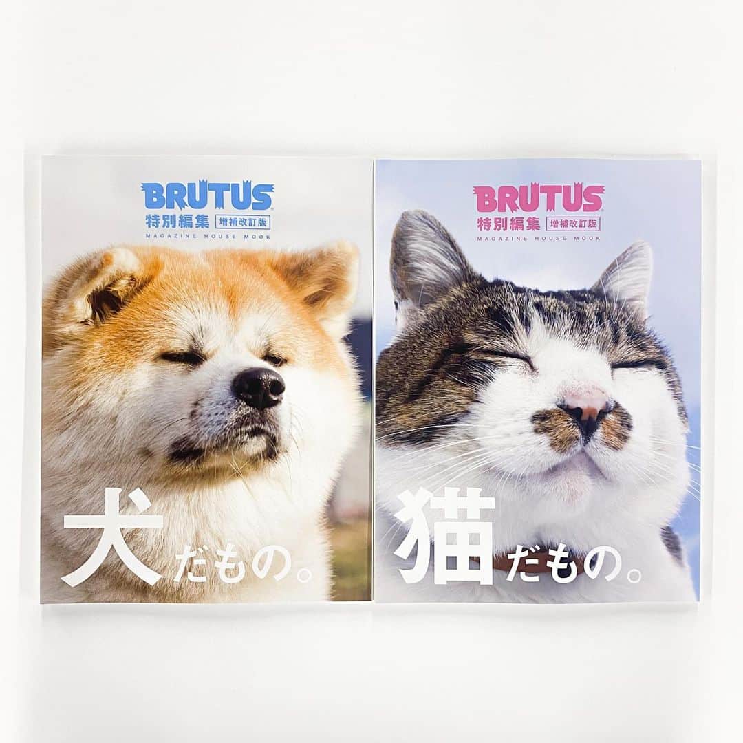 ブルータスのインスタグラム