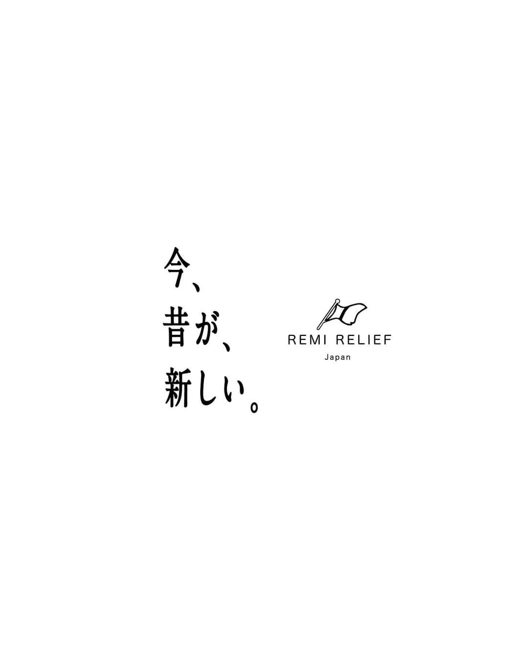 remi_relief_officialさんのインスタグラム写真 - (remi_relief_officialInstagram)「. 2023S/S REMI RELIEF  .  #remirelief #レミレリーフ #2023sscollection」4月10日 17時14分 - remi_relief_official