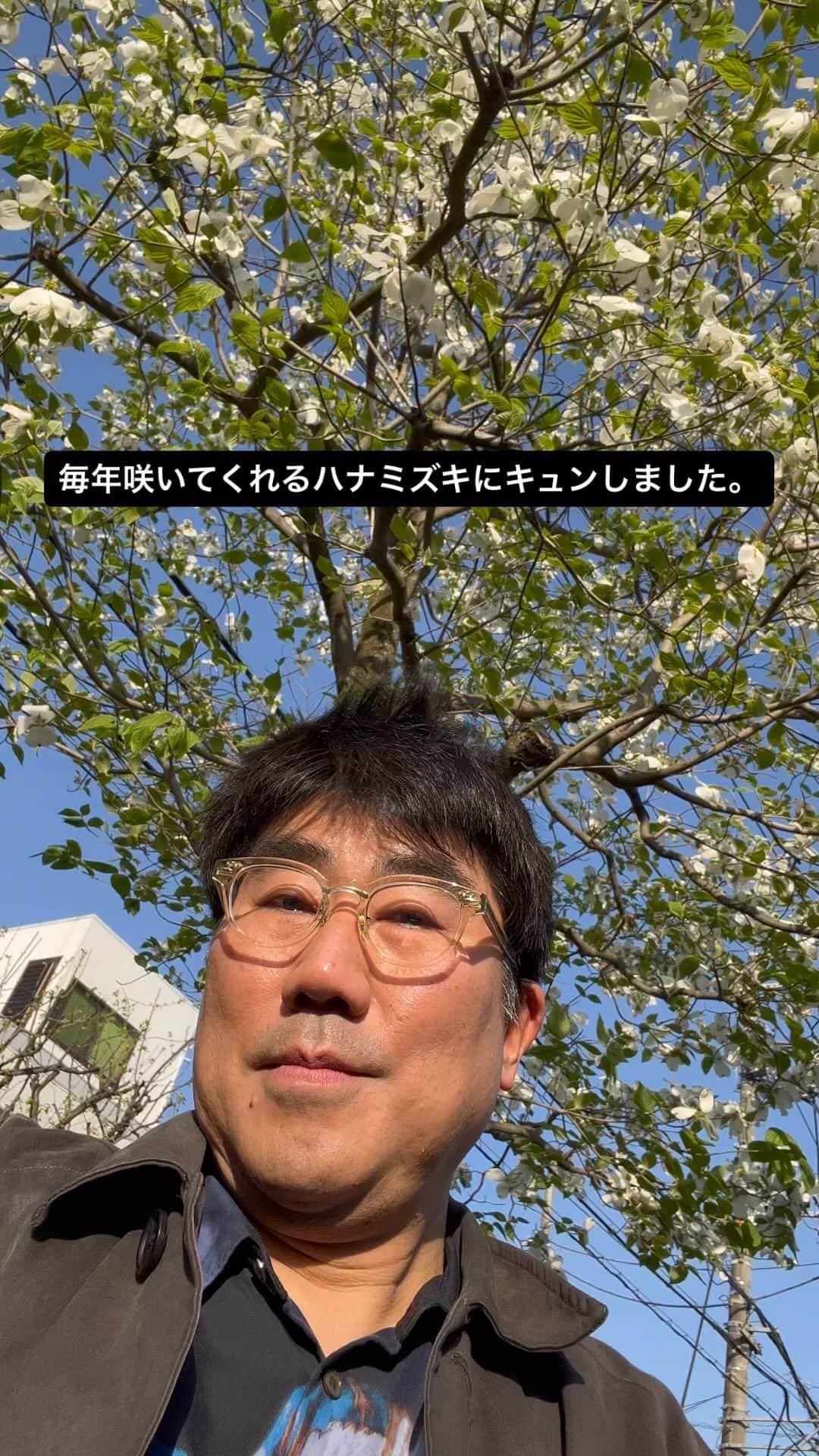 亀田誠治のインスタグラム
