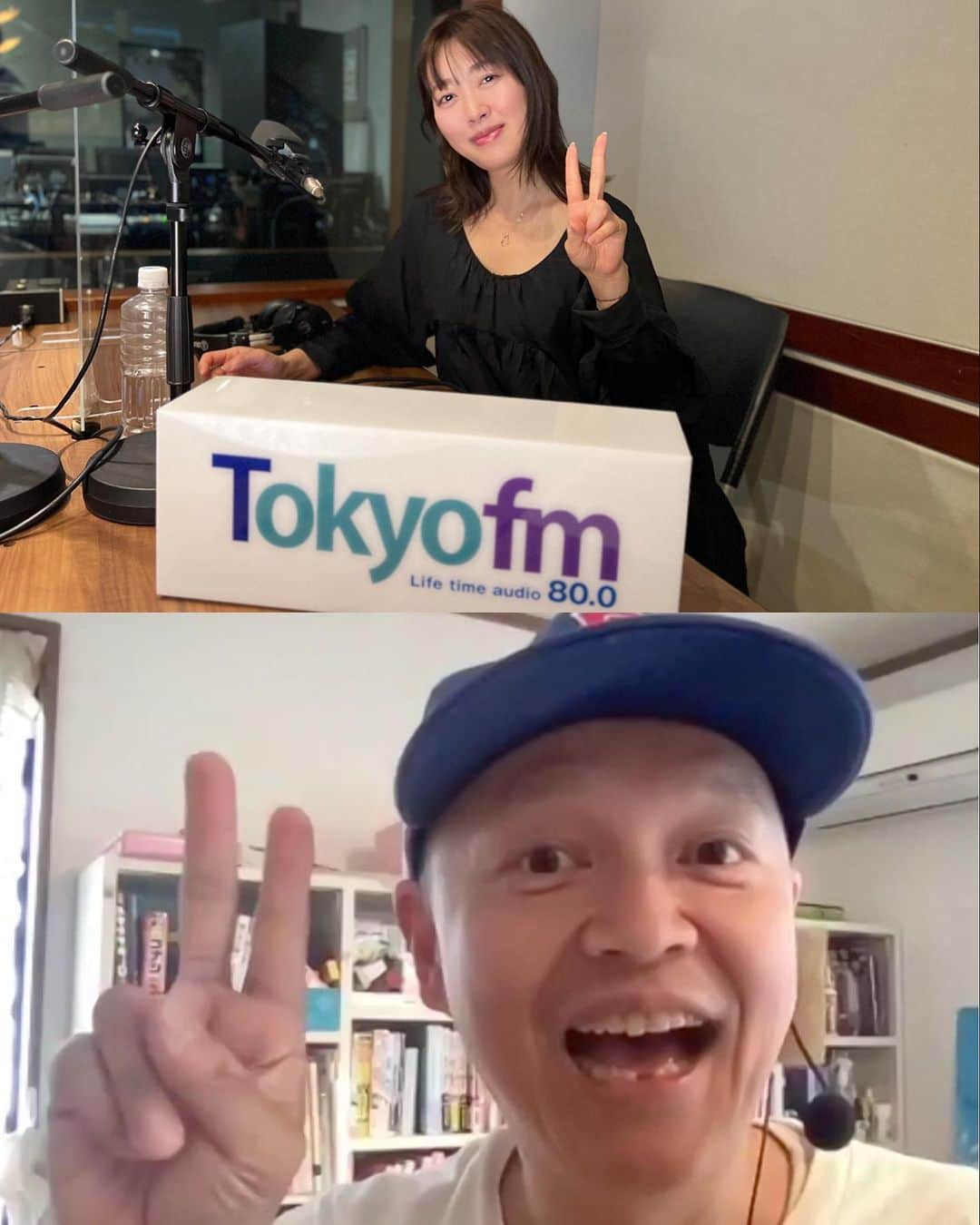 坂本美雨のディア・フレンズのインスタグラム