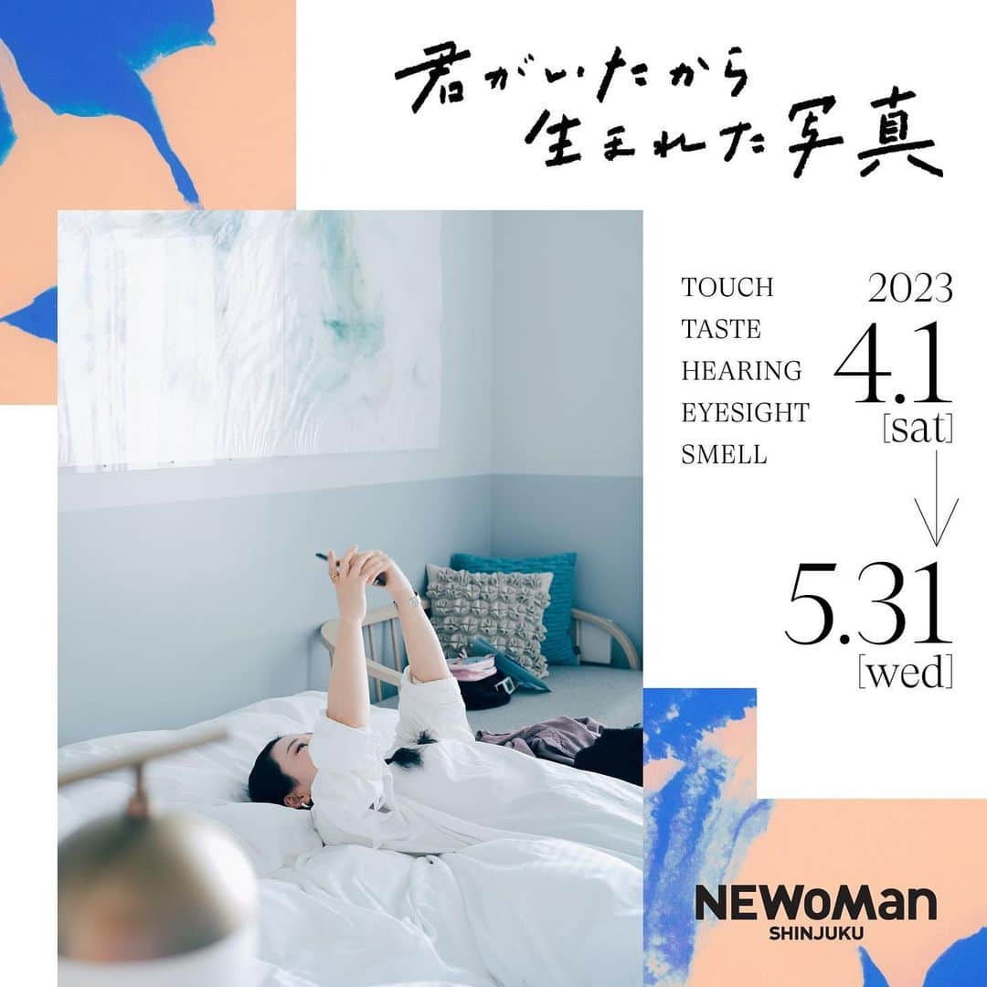 NEWoMan_officialさんのインスタグラム写真 - (NEWoMan_officialInstagram)「［#君がいたから生まれた写真］  あたたかな湯気の中に 耳をくすぐる風の音に あの日食べた料理の匂いに 心に降り積もる幾億もの柔らかな記憶には いつも誰かのなにかの気配がある 思い出は 君との欠片でできている  ---------------------- ニュウマン新宿店では「君がいたから生まれた写真」を テーマに、写真を通じて大切な人とのつながりを感じる 企画展を開催いたします📸  写真家古性のちさんをキュレーターに起用し、 古性のちさんをはじめSNSフォロワー10万人以上の写真家5名 による写真展や体験型イベントなどを実施いたします。 ゴールデンウィークは写真を通じて、 大切な人とのひとときをお楽しみください🙌  ■写真展🖼 場所　：2F　NEWoMan ART wall. 期間　：4月1日（土）～5月31日（水） 写真家：古性のち / 6151 / wacamera / もろんのん / 国分真央  ■トークショー 🎤 「人の心に届ける写真を撮ること」 日時　：5月3日（水）14：00～ 場所　：1F ブルーボトルコーヒー横 写真家：古性のち / 6151 / もろんのん  ※詳細は別投稿をご確認ください。  ■フォトウォーク🚶‍♀️📸 【DAY1】 日時　　　　：4月30日（日）13：00～15：00 ゲスト写真家：古性のち、国分真央 テーマ　　　：大切な人との何気ない日々を写真に残す 　　　　　　（人物撮影）  【DAY2】 日時　　　　：5月5日（金・祝）13：00～15：00 ゲスト写真家：6151、wacamera テーマ　　　：大切なものを写真に残す（物撮り）  ※詳細は別投稿をご確認ください。  ■オリジナルポストカードプレゼント🎁 ニュウマン新宿の対象ショップで5,000円以上お買い上げの お客さまに、展示作品のオリジナルポストカードを プレゼントいたします。  期間：4月28日（金）～5月7日（日）※なくなり次第終了 条件：ニュウマン新宿 ファッションフロアのショップにて 1会計5,000円（税込）以上お買い上げのお客さまへ お渡しいたします。 ※作品はお選びいただけません。予めご了承ください。  ---------------------- #NEWoMan #ニュウマン #NEWoMan_SHINJUKU #ニュウマン新宿 #写真展 #newomanartwall #古性のち #6151 #wacamera #もろんのん #国分真央 #フォトウォーク #カメラ #写真 #SHINJUKU #新宿 #newoman新宿」4月10日 17時43分 - newoman_shinjuku