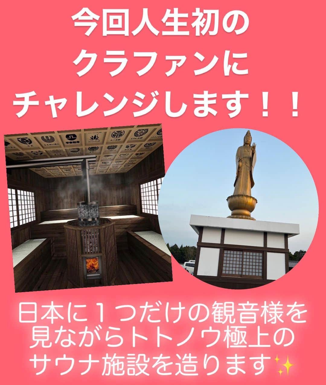 奥井浩之さんのインスタグラム (奥井浩之o.k.k.u.n)