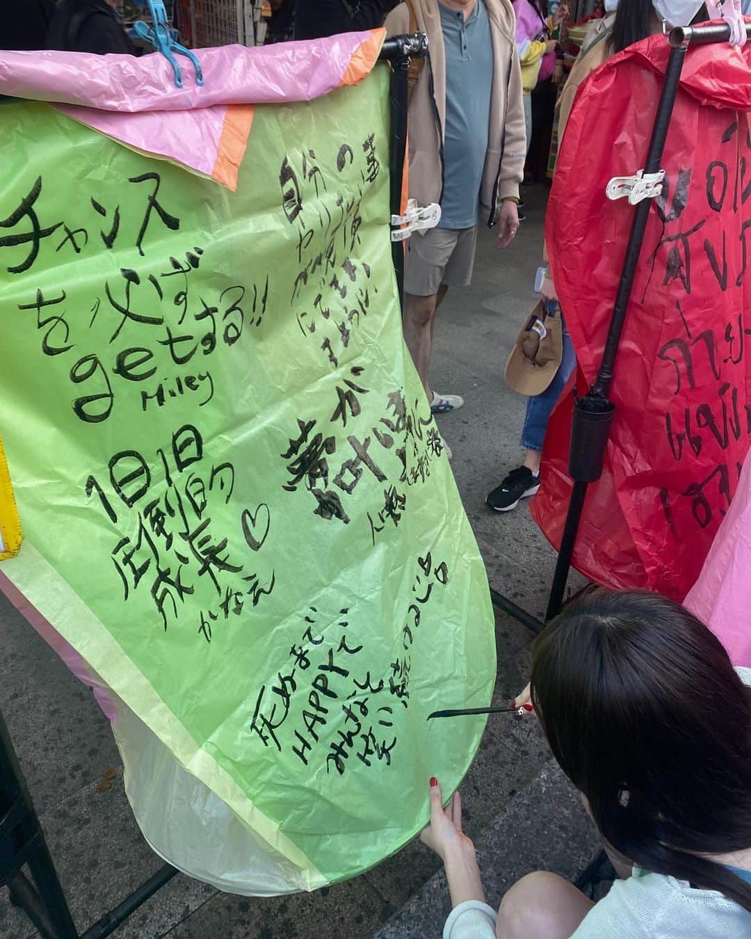 青山舞莉さんのインスタグラム写真 - (青山舞莉Instagram)「📍台湾  楽しかった思い出🤍  メンズの夢はなんかいかつかった。。  #台湾旅行　#台湾」4月10日 17時58分 - milez728